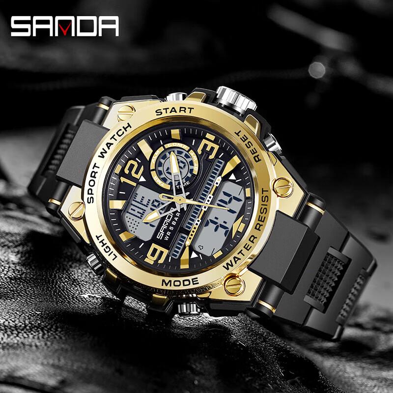 SANDA 6024 Men's Digital Sports Watch