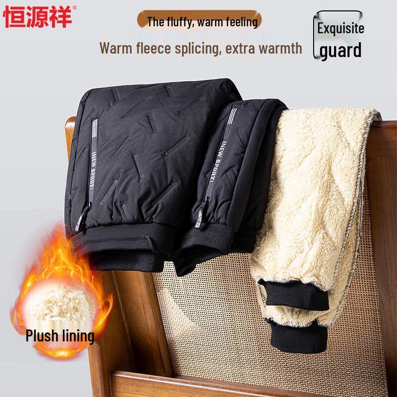 

Hengyuanxiang Women s Lamb Fleece Lined High-Waist Straight-Leg Winter Pants XL