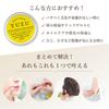 Daily Aroma Japan Kochi Prefecture YUZU Lip Nail Made In Japan Lip Balm Yuzu Moisturizing Citrus Hair Wax Nail Care Multi-Balm & (8g)