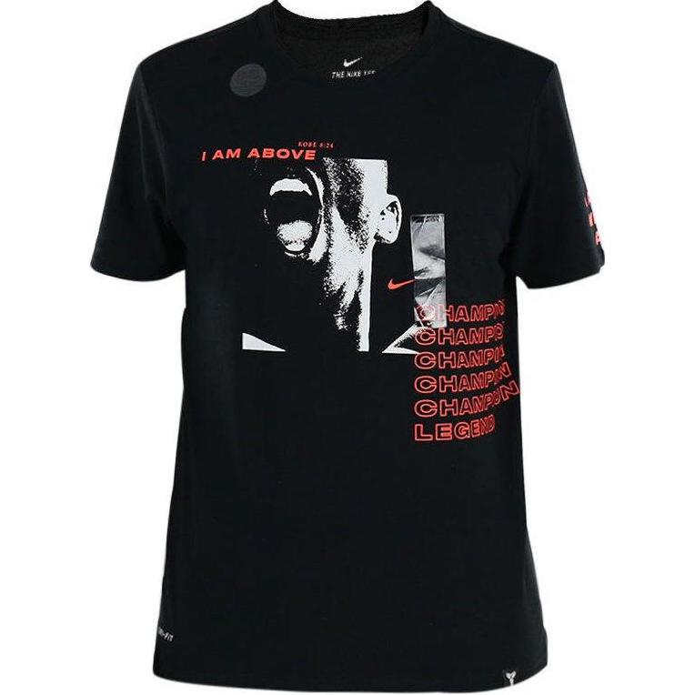 

Мужская быстросохнущая футболка с коротким рукавом Nike Dry Tee Exod Graphic Crew Neck, черные 923702-010 L