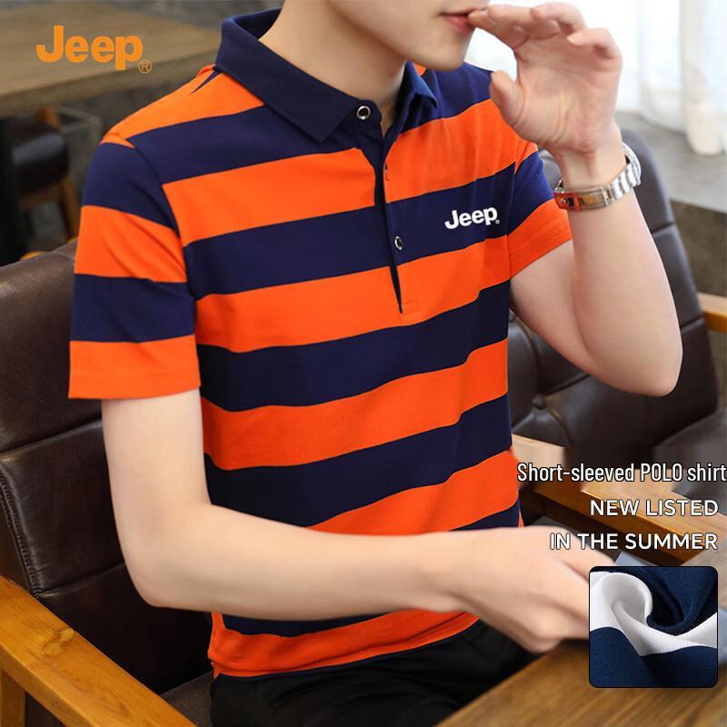 JEEP Men s Striped Polo Shirt 2XL