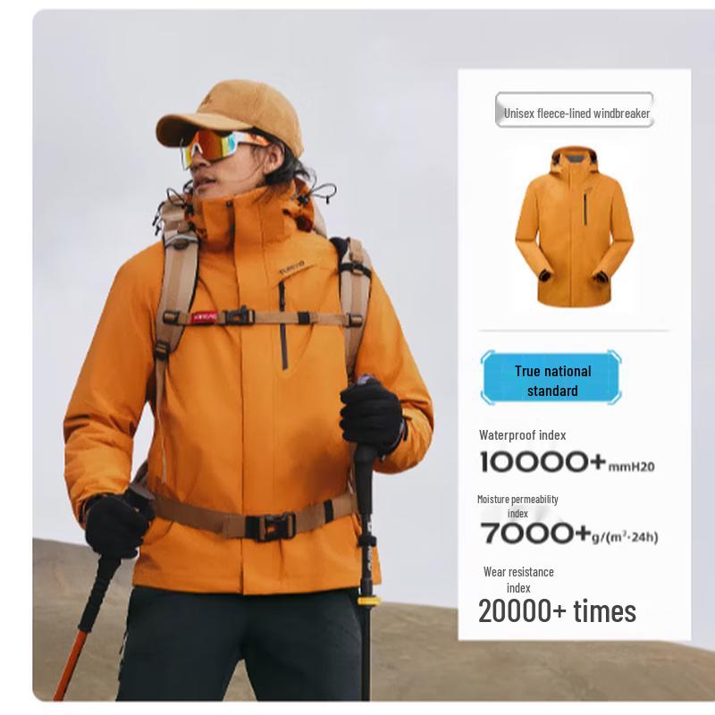 TOREAD 3-in-1 Unisex Winter Outdoor Hiking Jacket 3XL