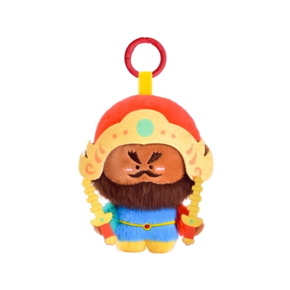 Qin Shubao Wealth God Keychain Yuchi Gong Plush God of Longevity Pendant  Backpack Decor