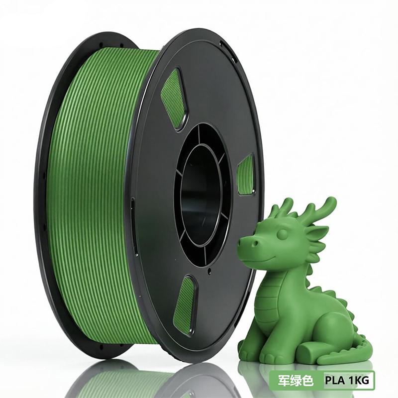 KELEIDI Factory PETG PLA ABS Filament 1.75mm 1kg(2.2lbs) Dimensional Accuracy Probability +/- 0.02 mm 3D Printers