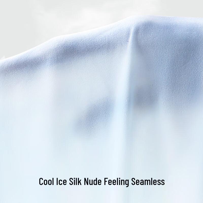 Youkeshu Men's Ice Silk Antibacterial Boxer Briefs