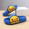 Cute Comfortable Summer Childrens Slippers For Boys And Girls With Nonslip Soft Eva Bottoms