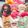 Wakuku V2 Aw Fuzzy Trend Fun Party Series Blind Box Doll Bag Pendant Pain Bag Decoration Ornament Mystery Box Cute Birthday Gift