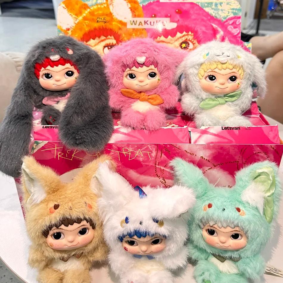 Wakuku V2 Aw Fuzzy Trend Fun Party Series Blind Box Doll Bag Pendant Pain Bag Decoration Ornament Mystery Box Cute Birthday Gift