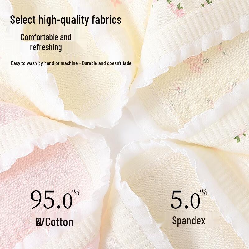 Yi Er Shuang 7A Antibacterial Cotton Mid-Waist Briefs (5-Pack)