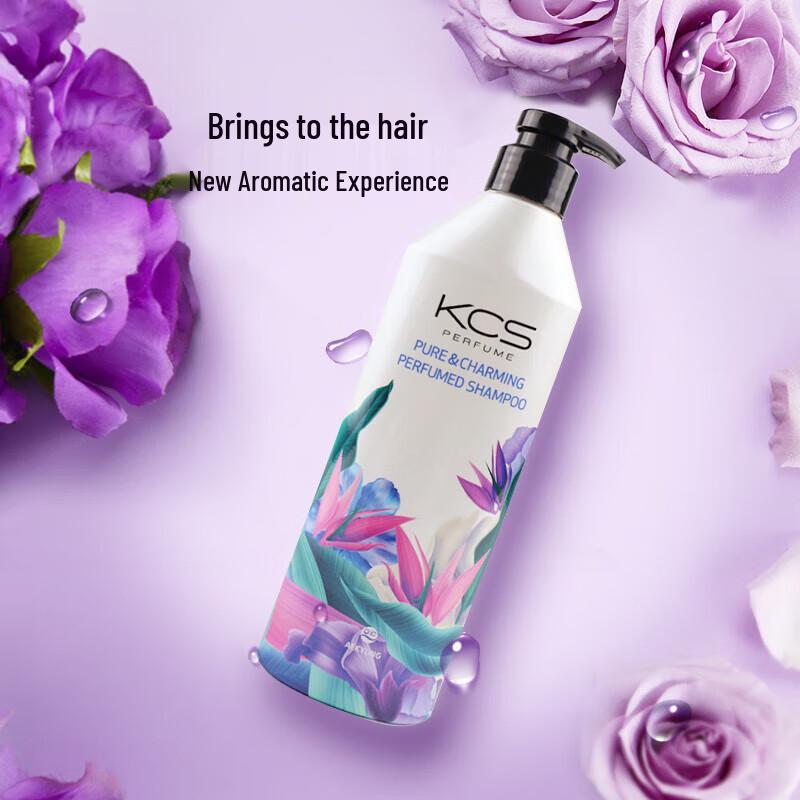 Kerasys Smooth & Silky Lasting Fragrance Shampoo