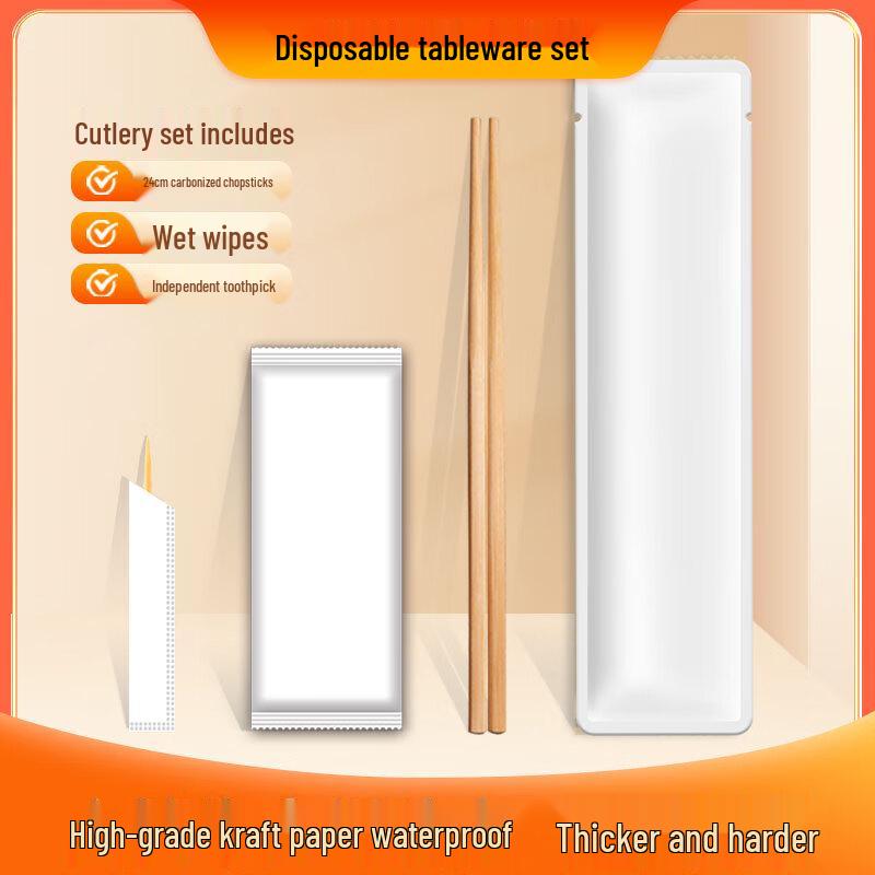 Disposable Bamboo Chopsticks & Wet Wipes Set