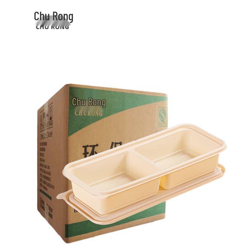 Churong Biodegradable Corn Starch Takeaway Meal Boxes