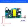 12V1A Bare Board Power Supply: DC Regulated Isolated Module with AC-DC Switching, 5V/15V/24V/36V, 12W