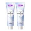 Shuke Deep Clean Whitening Baking Soda Toothpaste
