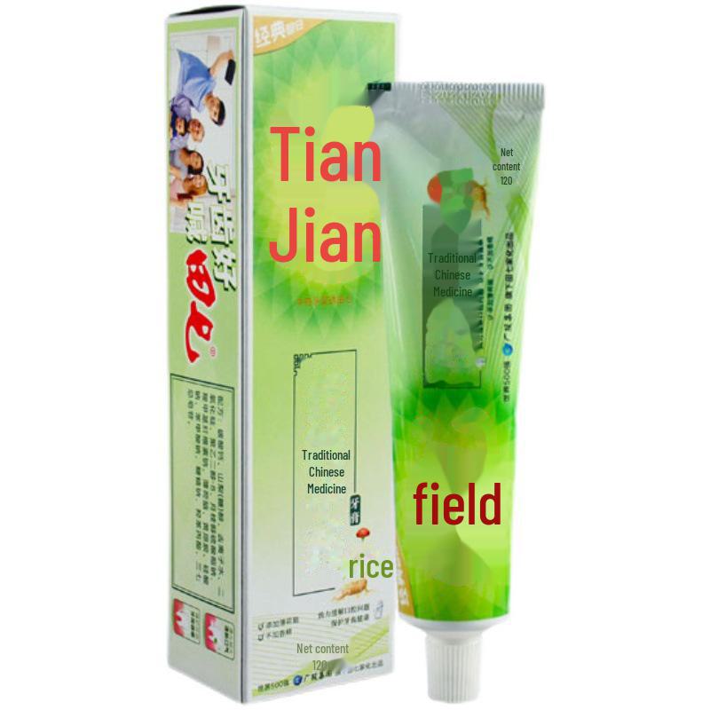 Tianqi Traditional Chinese Medicine Toothpaste 120g - Freshens Breath, Whitens, Removes Stains, and Prevents Cavities.