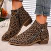 Large size leopard print pointed Chelsea boots autumn new suede thick heel side zipper fashion versatile short boots