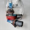 9007 12V 65/55W Super White Auto Halogen Bulb Car Headlight Halogen Lamp Motorcycle Halogen Bulb