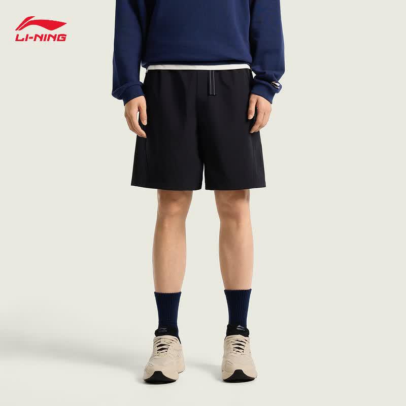 Li-Ning Men's Reflective Quick-Dry Sun Protection Sports Shorts