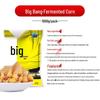 Longwanghen Big Explosion Fermented Corn Fishing Bait