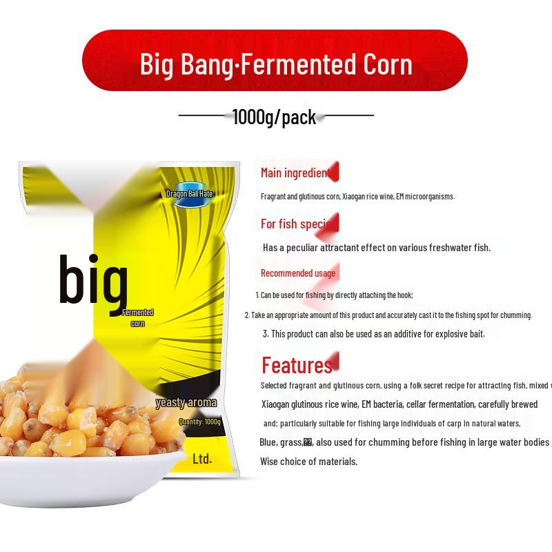 Longwanghen Big Explosion Fermented Corn Fishing Bait