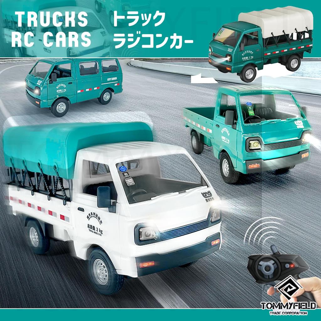 TOMMYFIELD RC Truck Trailer Original Light Truck Toy Drift (Type B) [Used]