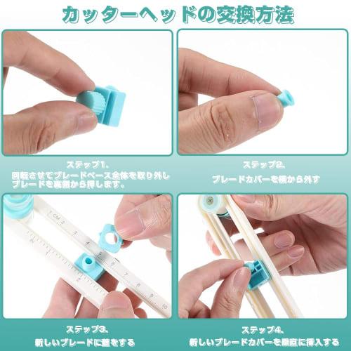 360 Circle Cutter (Fits diameters from 2cm to 20cm) Adjustable Size, Portable, Student Supplies, Craft Supplies (Blue)