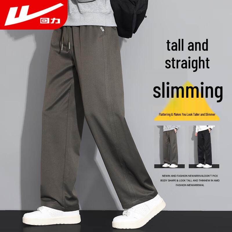 

Men s Loose Straight Fit Casual Sports Trousers 4XL
