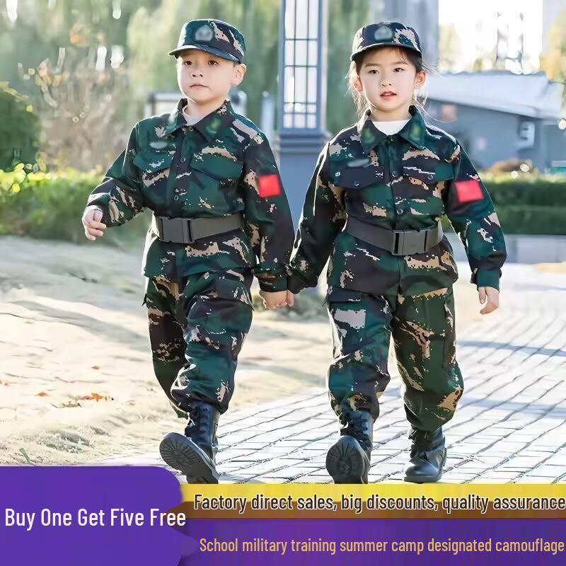 

Дитячий камуфляжний костюм для літнього табору - Форма для військової підготовки для хлопчиків та дівчаток у початковій та середній школі. 120