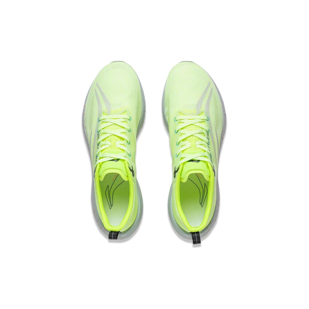 Li Ning Super Light 21 Cushioning Slip Resistant Abrasion Resistant Breathable Low top Casual Running Shoes Men's ARBU001-2