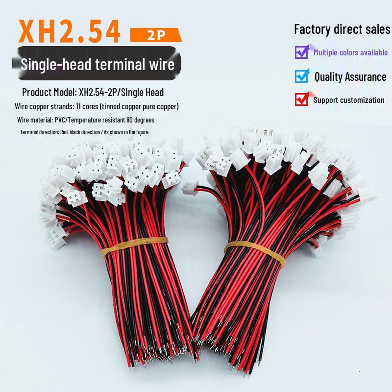 Silicone Terminal Wire 1.25/PH2.0/XH2.54 Red-Black Ribbon Cable Harness