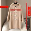 Women's Spring 2026 Hooded Double-Faced Wool Coat with Horn Buttons