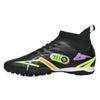 High-top football shoes tf broken nails artificial turf AG nails leather feet boys and girls children and adolescents students training shoes