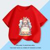 2026 Sommer Weich Niedlich Gestapelt Totoro Cartoon Gedruckt Kinder T-Shirt Reine Baumwolle Atmungsaktiv Rundhals Eltern-Kind-Kleidung