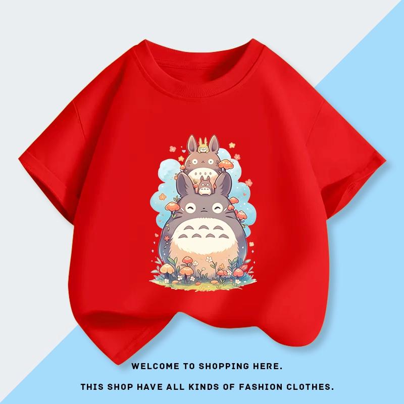 2026 Sommer Weich Niedlich Gestapelt Totoro Cartoon Gedruckt Kinder T-Shirt Reine Baumwolle Atmungsaktiv Rundhals Eltern-Kind-Kleidung