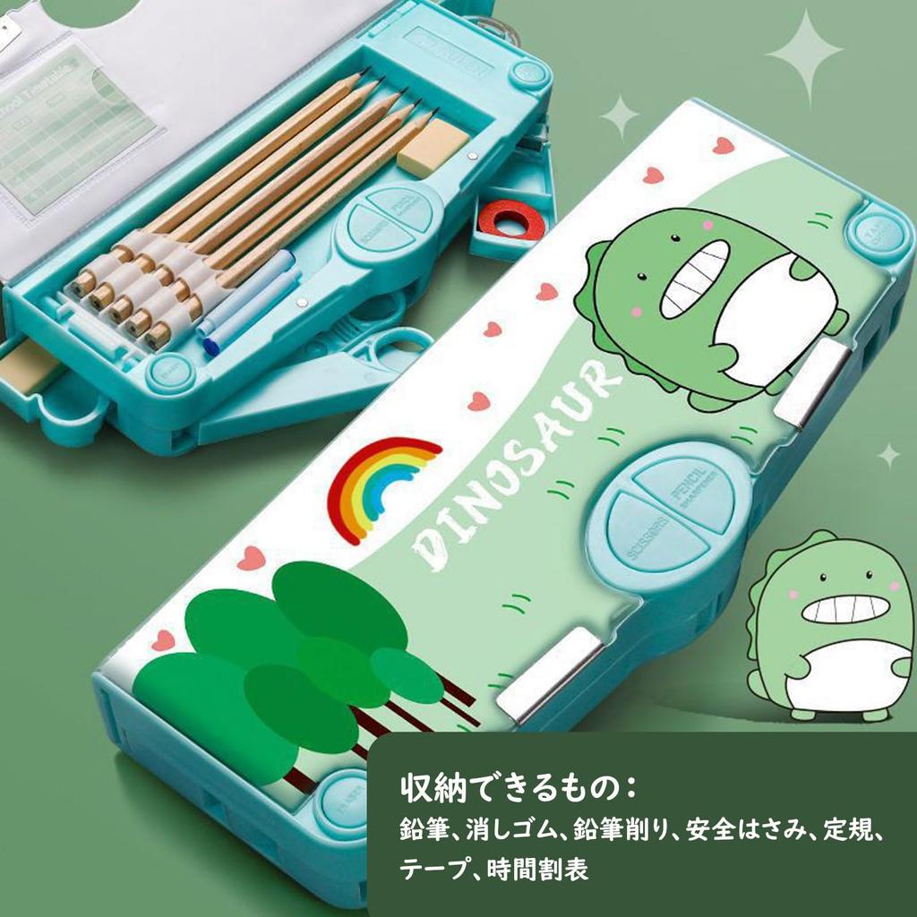 ZEWZE Pencil Case for Elementary School Large Character with Pencil Pencil Stationery Storage Pencil Writing Instrument Stationery Storage Perfect for