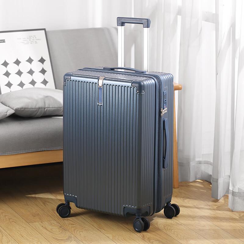 DK Expandable PC Hardshell Suitcase with Lock