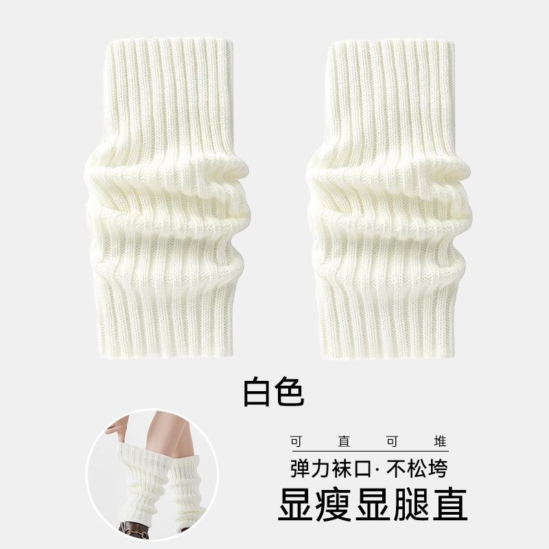 

Sock pile socks, women s long thick leg protection socks, autumn and winter y2k white knee protection knitted warm calf protection socks белый