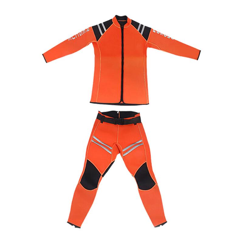 UOSU Emergency Rescue Life Vest 1