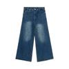 Men's Vintage Washed Wide-Leg Jeans: Retro Straight, Loose Drape, Floor-Length, Spring/Autumn 2025.
