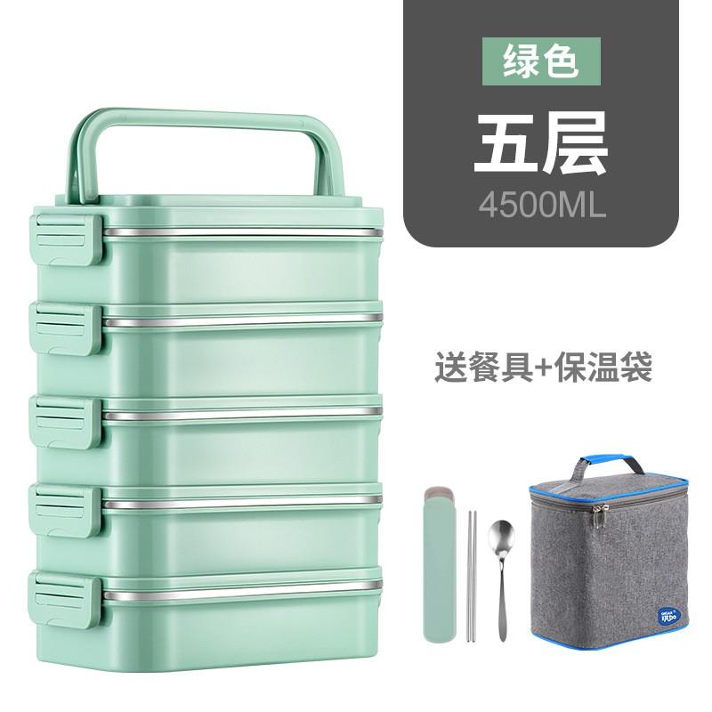Stainless Steel Insulated Lunch Box Students Office Workers - 2 To 5 Tier Bento Container With Utensils Optional