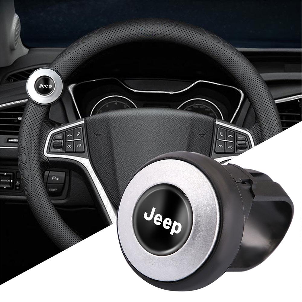 Car Steering Wheel Booster Spinner Knob Bearing Power Handle Saving Kit For Jeep Renegade Wrangler jk Compass Grand Cherokee AKS1
