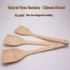 Large Non-Stick Bamboo Shovel for Wok and Stir-Fry – Long Handle Cooking Utensil Gift