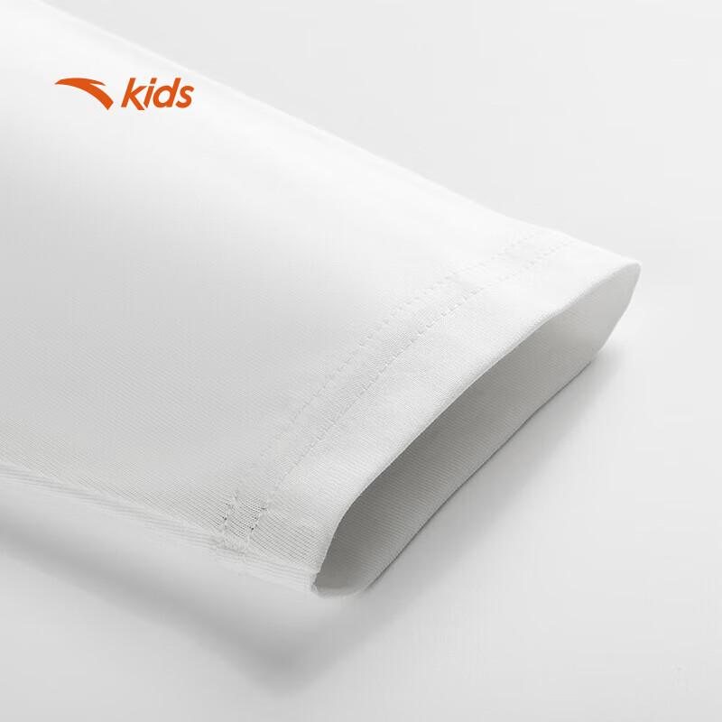 Anta Kids Unisex Knit Long-Sleeve T-shirt A72536402