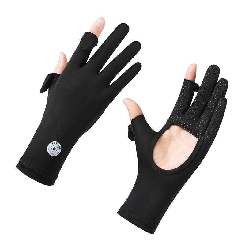 Lilang Ice-Feel Fingerless Sun Protection Cycling Gloves