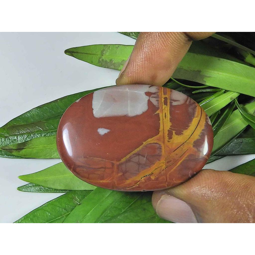 27X41X05MM Jasp Noreena Natural Cabochon Oval Piatră Prețioasă Liberă 55Cts SK-3840