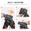 CONCEPT Video Tripod with Fluid Head and QR Aluminum Alloy lbs 8 Weight Compatible with Mirrorless and Video Cameras K&F VA3+BV70 80-inch 360° Plates,