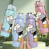 1PC Cat Cover Face Funny Cartoon Print 750ml Color Plastic Sports Water Bottle Leakproof Flip Straw Lid Suitable for Sports Office Home Use