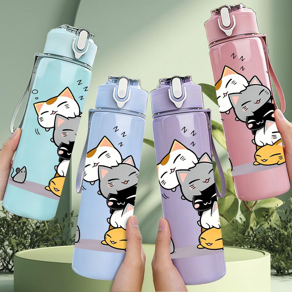 1PC Cat Cover Face Funny Cartoon Print 750ml Color Plastic Sports Water Bottle Leakproof Flip Straw Lid Suitable for Sports Office Home Use