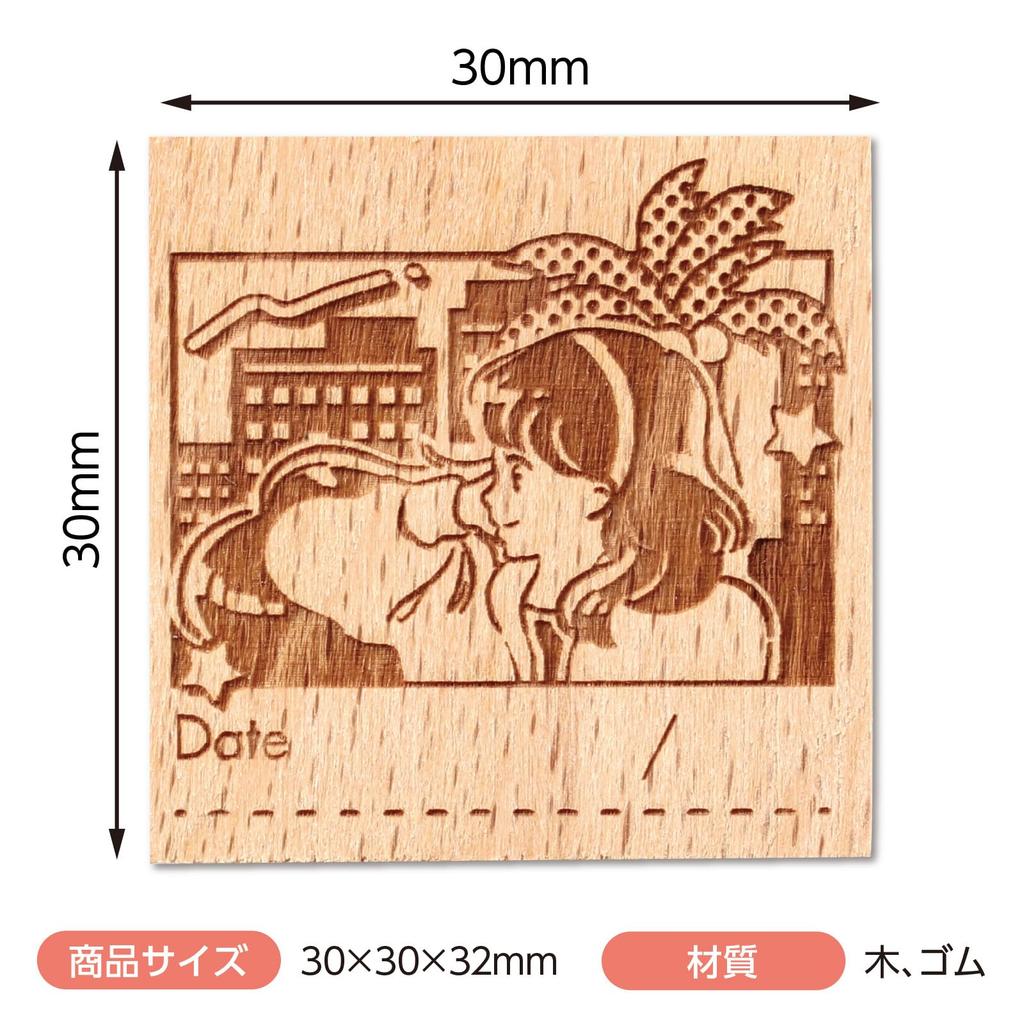 Artec Planner Decorative Wooden Pattern Stamp Retro Pop City Girl Daily Log 3cm 74777 Stamps, 30, - Square,