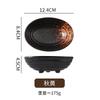 Japanese Bowl Black Ceramic Rice Bowl Self-Service Table Snack Bowl Dipping Bowl Household Dim Sum Seasoning Bowl